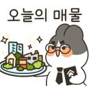 화전산단2로 이미지