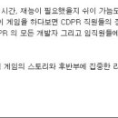 태양카센터세차장