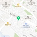 세븐일레븐 마포구청점 이미지