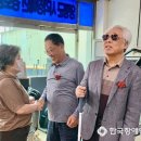 장애인생활이동지원센터 | 양평군장애인생활이동지원센터, &#39;사랑의 카네이션 달아드리기&#39; 행사 진행