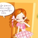 버드글램핑 이미지