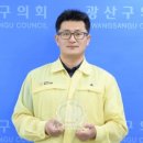 유영종이 이미지