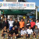대전광역시중구청 이미지