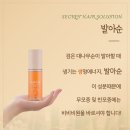 비비비원 이미지