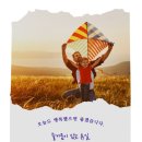 캔바로 카드뉴스 만들기 이미지