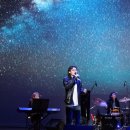 화요문화산책_음악과 미디어아트 융합 <보고 듣는, 사계[四季]> 이미지