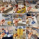 댕구르미 이미지