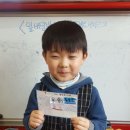 잎새달)생각모으기&amp;반티 만들기 이미지