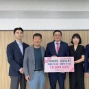 의료법인 나라의료재단 파이낸셜뉴스