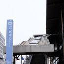 주식회사 에버라인 이미지