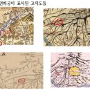 연희궁 | 연희궁 터 발견을 널리 알리고파 1563