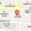 용원성모안과의원 이미지