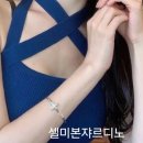 카테리나
