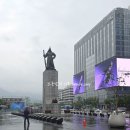 극단 수 <빛과 어둠의 경계에서> 세종문화회관 S씨어터 무대 시야 데니안 연극 첫 관람 후기