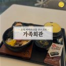 자주고척아이파크몰 이미지