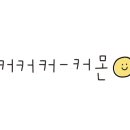 제우스스포츠수지교육원