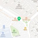 삼인당약국 이미지
