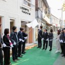 도화초등학교 이미지