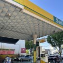 한일주유소 이미지