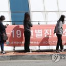 에어모션 이미지