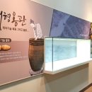케이엠기술(주) 이미지