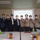 LG가스기술공사 이미지