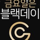 닥터크리미의원 이미지