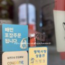 올리터카페&디저트평택