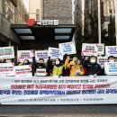 ‘공론 무시 제주 영리병원 허가’ 원희룡에 정계은퇴 요구 ＜ 복지 ＜ 사회 이미지