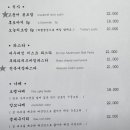여울다이닝 이미지