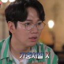 인꼬꼬 이미지