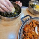 신화쭈꾸미 이미지