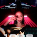 카리스마나이트클럽 이미지