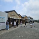 런던헬스사우나 이미지