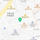 예손의료보조기 이미지