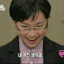 부자 숯불구이 이미지