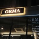 오르마(orma)