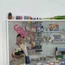지영상점 이미지