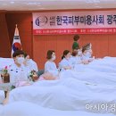 아시아테라피 이미지
