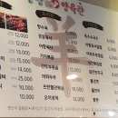 항방양육관 이미지