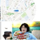 센텀공영주차장 앞 이미지