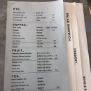 르레브leReve 이미지
