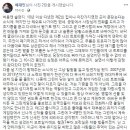 철권게임랜드 이미지