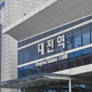 대전은 성심당이 대전 빵집 중 최하위라면서