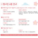 원동문화체육센터 이미지