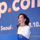 씨트립 이미지