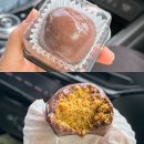 아문커피 | 제주 서귀포 두쫀쿠 두바이쫀득쿠키 가성비 카페