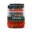 우성 이미지