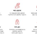 주식회사 아우라 이미지