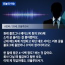 애드픽